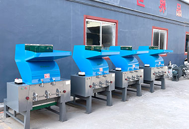 Crushing And Recycling System