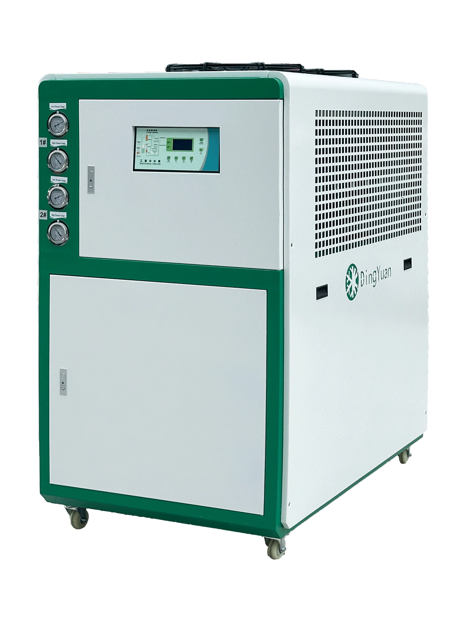 Air-Cooled Chiller