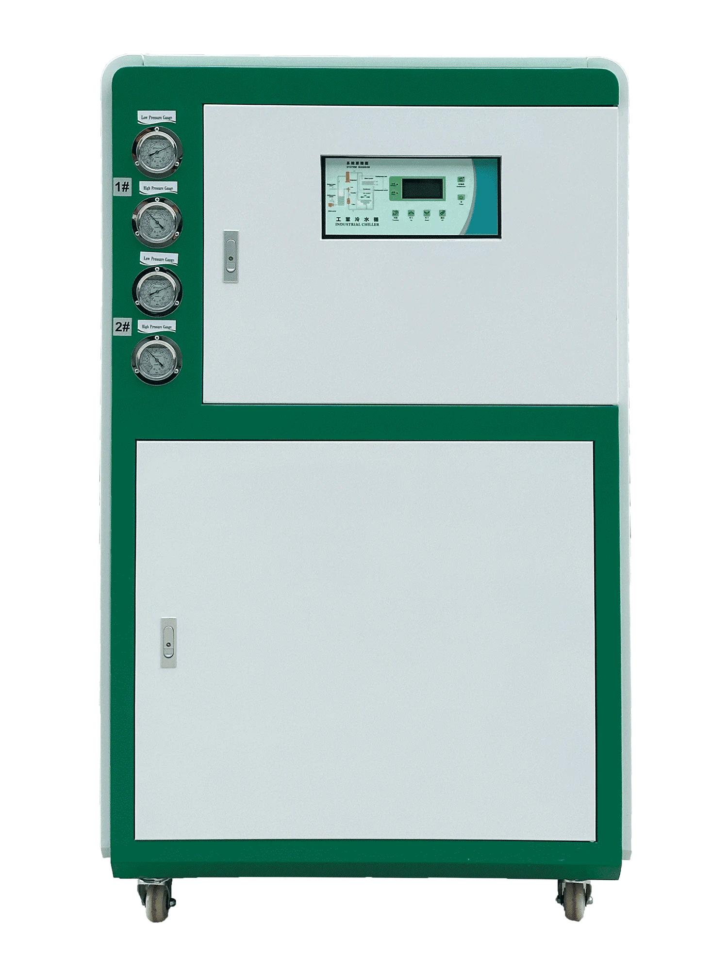 Water-Cooled Chiller